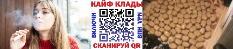 Где купить наркотики Медногорск Героин  ГАШИШ  Бошки Шишки 