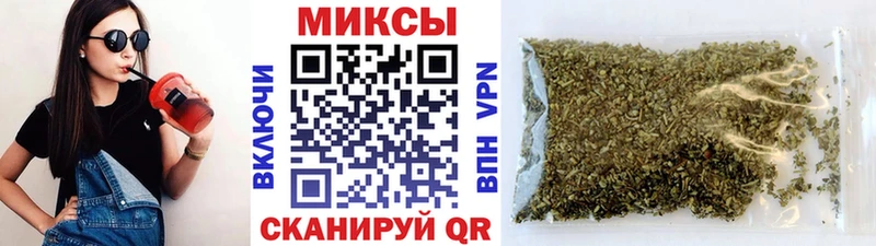 Бутират бутик  где можно купить наркотик  Медногорск 