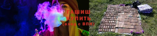 кокс Володарск