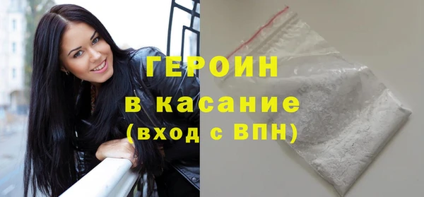 ECSTASY Богданович