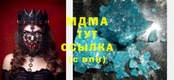ECSTASY Богданович