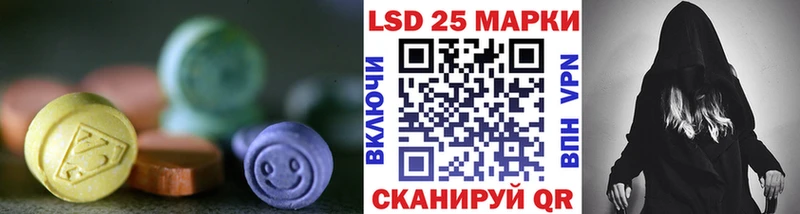 ЛСД экстази ecstasy  Медногорск 