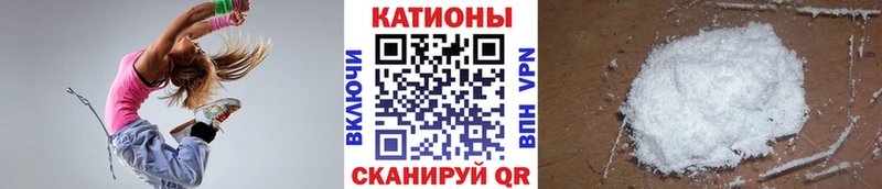 как найти закладки  Медногорск  Мефедрон 4 MMC 